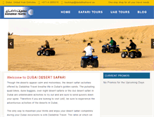 Tablet Screenshot of desertsafaridubai.ae